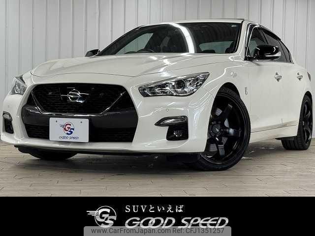 nissan skyline 2020 quick_quick_5BA-RV37_RV37-103772 image 1