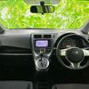 subaru trezia 2014 quick_quick_DBA-NSP120X_NSP120-6008420 image 4