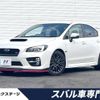 subaru wrx 2015 -SUBARU--WRX CBA-VAB--VAB-004987---SUBARU--WRX CBA-VAB--VAB-004987- image 1