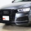 audi q3 2018 -AUDI--Audi Q3 ABA-8UCULB--WAUZZZ8U7JR064085---AUDI--Audi Q3 ABA-8UCULB--WAUZZZ8U7JR064085- image 15