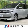 toyota voxy 2016 -TOYOTA--Voxy DBA-ZRR85G--ZRR85-0057293---TOYOTA--Voxy DBA-ZRR85G--ZRR85-0057293- image 1