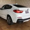 bmw x4 2015 quick_quick_DBA-XW20_WBAXW320X00F79204 image 6