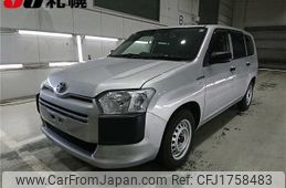 toyota probox-van 2020 CFJ1758483