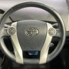 toyota prius 2013 -TOYOTA--Prius DAA-ZVW30--ZVW30-5643756---TOYOTA--Prius DAA-ZVW30--ZVW30-5643756- image 12