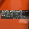 daihatsu wake 2015 CFJ1872053 image 31