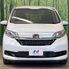 honda freed 2023 -HONDA--Freed 5BA-GB5--GB5-3217722---HONDA--Freed 5BA-GB5--GB5-3217722- image 15