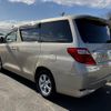 toyota alphard 2010 -TOYOTA--Alphard ANH20W--ANH20-8135849---TOYOTA--Alphard ANH20W--ANH20-8135849- image 20