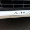 toyota crown 2015 -TOYOTA--Crown DAA-AWS210--AWS210-6090053---TOYOTA--Crown DAA-AWS210--AWS210-6090053- image 8