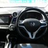 honda insight 2012 CFJ6623104 image 7