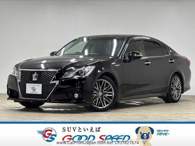 toyota crown-hybrid 2014 CFJ1821674 image 1