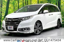 honda odyssey 2013 quick_quick_RC1_RC1-1010961