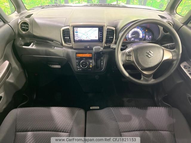 suzuki spacia 2017 CFJ1821153 image 2