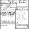 subaru brz 2024 CFJ1723866 image 21