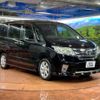 nissan serena 2011 -NISSAN--Serena DBA-FC26--FC26-044453---NISSAN--Serena DBA-FC26--FC26-044453- image 19