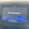 honda freed-hybrid 2022 quick_quick_GB7_GB7-3200389 image 4
