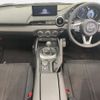 mazda roadster 2024 CFJ1495370 image 3