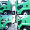 isuzu forward 2018 -ISUZU--Forward 2RG-FRR90S2--FRR90-7124768---ISUZU--Forward 2RG-FRR90S2--FRR90-7124768- image 9