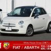 fiat 500 2018 quick_quick_31212_ZFA3120000JA74261 image 1