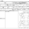 nissan march 2007 -NISSAN--March DBA-AK12--AK12-894847---NISSAN--March DBA-AK12--AK12-894847- image 3