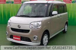 daihatsu move-canbus 2019 -DAIHATSU--Move Canbus LA800S--LA800S-0164633---DAIHATSU--Move Canbus LA800S--LA800S-0164633-