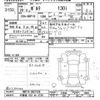 toyota porte 2008 CFJ1829344 image 3