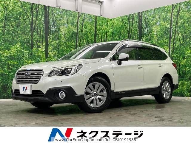 subaru outback 2016 -SUBARU--Legacy OutBack DBA-BS9--BS9-022235---SUBARU--Legacy OutBack DBA-BS9--BS9-022235- image 1