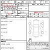 suzuki spacia 2019 quick_quick_DAA-MK53S_MK53S-646513 image 21