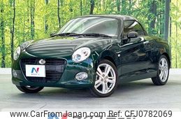 daihatsu copen 2016 -DAIHATSU--Copen DBA-LA400K--LA400K-0019228---DAIHATSU--Copen DBA-LA400K--LA400K-0019228-