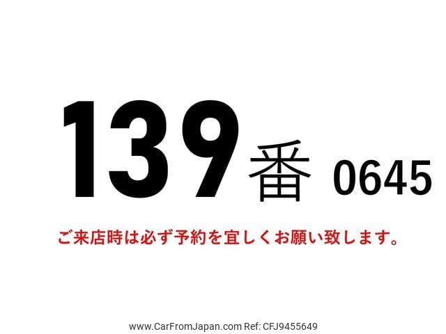 mitsubishi-fuso canter 2011 GOO_NET_EXCHANGE_0602526A30240206W002 image 2