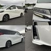 toyota alphard 2021 quick_quick_3BA-AGH30W_AGH30-9041962 image 4