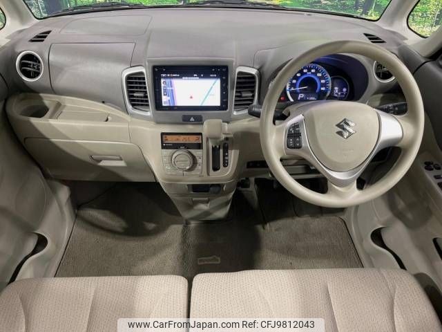 suzuki spacia 2015 -SUZUKI--Spacia DAA-MK42S--MK42S-113596---SUZUKI--Spacia DAA-MK42S--MK42S-113596- image 2