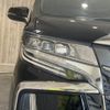 toyota alphard 2020 -TOYOTA--Alphard 3BA-AGH30W--AGH30-0320843---TOYOTA--Alphard 3BA-AGH30W--AGH30-0320843- image 24