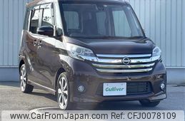 nissan dayz-roox 2015 -NISSAN--DAYZ Roox DBA-B21A--B21A-0172735---NISSAN--DAYZ Roox DBA-B21A--B21A-0172735-