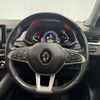 renault captur 2021 CFJ1863940 image 12