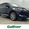 toyota harrier 2016 CFJ1685701 image 1