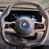 bmw ix 2023 CFJ1729452 image 18