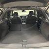 volkswagen volkswagen-others 2021 -VOLKSWAGEN--VW T-Roc 3DA-A1DFF--WVGZZZA1ZMV185608---VOLKSWAGEN--VW T-Roc 3DA-A1DFF--WVGZZZA1ZMV185608- image 20