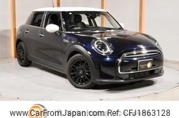 mini mini-others 2021 CFJ1863128