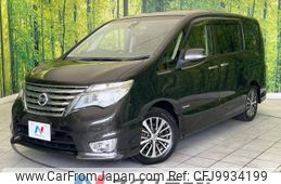 nissan serena 2014 -NISSAN--Serena DAA-HFC26--HFC26-221362---NISSAN--Serena DAA-HFC26--HFC26-221362-