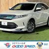 toyota harrier 2018 -TOYOTA--Harrier DBA-ZSU60W--ZSU60-0147732---TOYOTA--Harrier DBA-ZSU60W--ZSU60-0147732- image 1