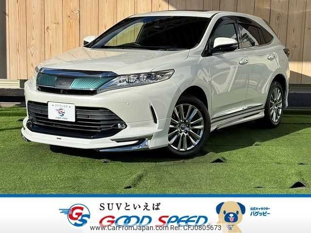 toyota harrier 2018 -TOYOTA--Harrier DBA-ZSU60W--ZSU60-0147732---TOYOTA--Harrier DBA-ZSU60W--ZSU60-0147732- image 1