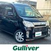 daihatsu tanto-exe 2013 -DAIHATSU--Tanto Exe DBA-L455S--L455S-0079993---DAIHATSU--Tanto Exe DBA-L455S--L455S-0079993- image 1