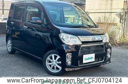 daihatsu tanto-exe 2013 -DAIHATSU--Tanto Exe DBA-L455S--L455S-0079993---DAIHATSU--Tanto Exe DBA-L455S--L455S-0079993-