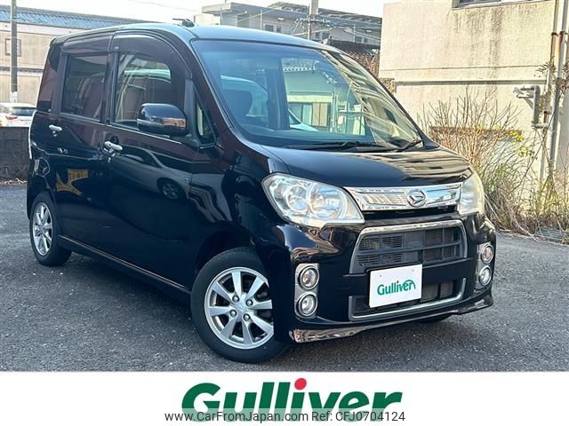 daihatsu tanto-exe 2013 -DAIHATSU--Tanto Exe DBA-L455S--L455S-0079993---DAIHATSU--Tanto Exe DBA-L455S--L455S-0079993- image 1