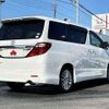 toyota alphard 2014 504928-921887 image 2