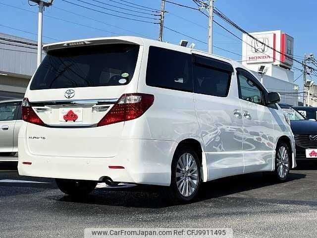 toyota alphard 2014 504928-921887 image 2