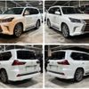 lexus lx 2016 CFJ1853184 image 11