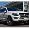 mercedes-benz gl-class 2015 -MERCEDES-BENZ--Benz GL Class LDA-166824--WDC1668242A617442---MERCEDES-BENZ--Benz GL Class LDA-166824--WDC1668242A617442- image 3