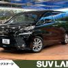 toyota vellfire 2016 -TOYOTA--Vellfire DBA-AGH30W--AGH30-0101666---TOYOTA--Vellfire DBA-AGH30W--AGH30-0101666- image 1