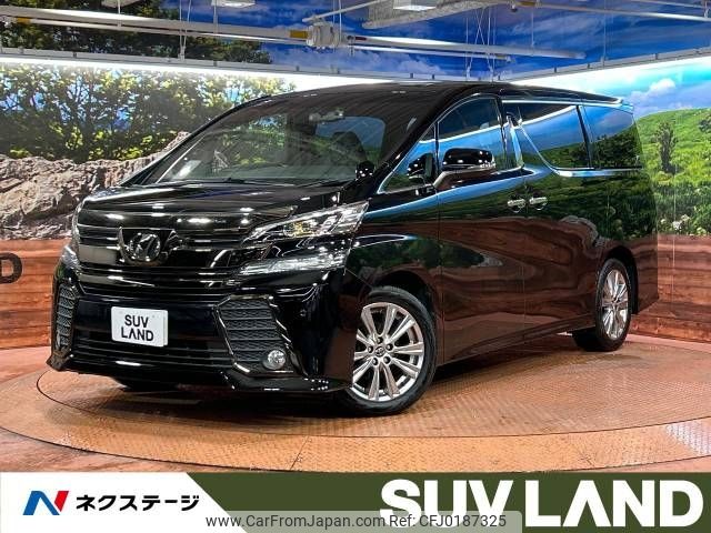 toyota vellfire 2016 -TOYOTA--Vellfire DBA-AGH30W--AGH30-0101666---TOYOTA--Vellfire DBA-AGH30W--AGH30-0101666- image 1